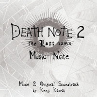 Buy CD!